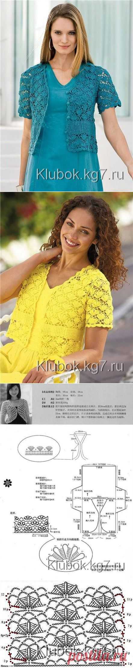 Красивый узор! ЛЕТНЯЯ КОФТОЧКА КРЮЧКОМ | Клубок