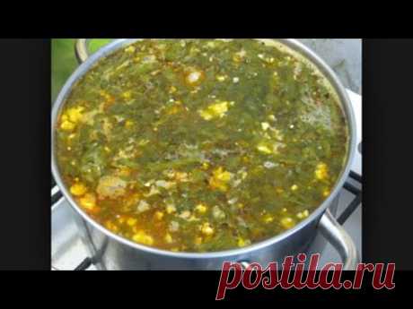Зеленый борщ по-украински Очень вкусно.Семейный Рецепт!