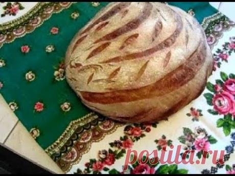 Пшеничный хлеб на закваске Левито Мадре