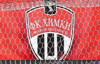 Экс-инвестора "Химок" пожизненно отстранили от футбольной деятельности. Ранее Арбитражный суд Московской области признал "Химки" банкротом