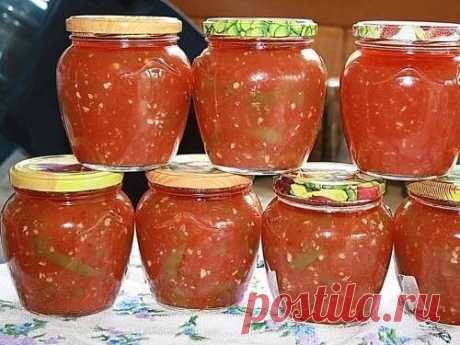 Заготовки на зиму. — Бесплатные поздравления
