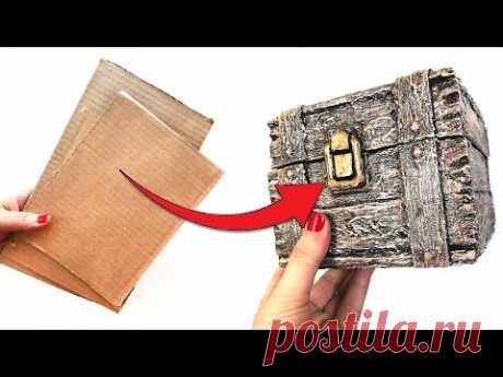 DIY Сундучок из картона | Сундук с замком