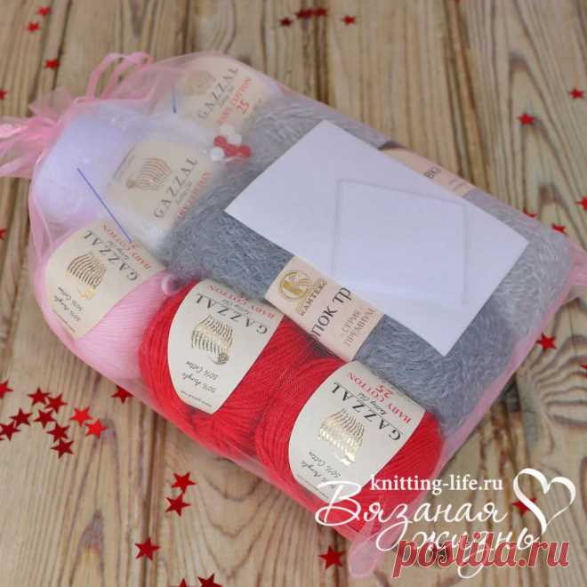 Набор для вязания Влюблённых мышек - Наборы пряжи - Вязаная жизнь | игрушки
#набордлявязаниявлюбленныхмышек #наборпряжидлявязаниявлюбленныхмышек #Наборыпряжи #пряжа #ниточки #влюбленныемышки #мышь #мышонок #мышка #вязанаямышка #вязаныймышонок #вязанаяигрушкакрючком #вязаныймышоноккрючком #амигуруми #амигурумимышонок #амигурумиигрушка #амигурумикрючком #вязаниекрючком #вязание #мастерклассповязаниюкрючком #новогодняяигрушка #новыйгод2020 #игрушкасвоимируками