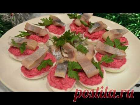 Закуска Яйца с селедкой