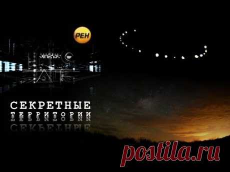 Инопланетяне возможно рассматривают Землю как среду обитания - 13 Октября 2015 - Наша планета.Новости экологии