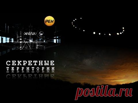 Инопланетяне возможно рассматривают Землю как среду обитания - 13 Октября 2015 - Наша планета.Новости экологии