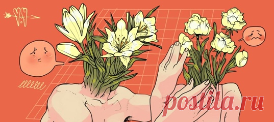 Самобичевание только отвлекает от процесса. Узнайте, откуда оно берётся и как перестать себя изводить.