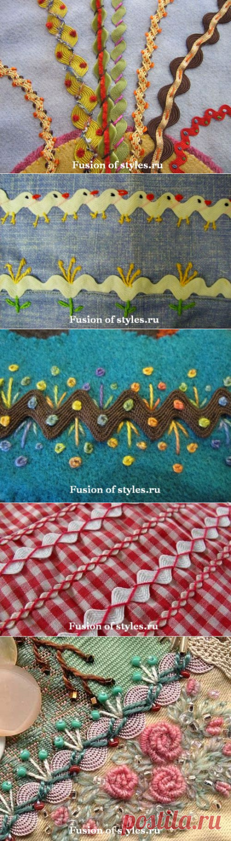 Декоративная вышивка с волнистой тесьмой