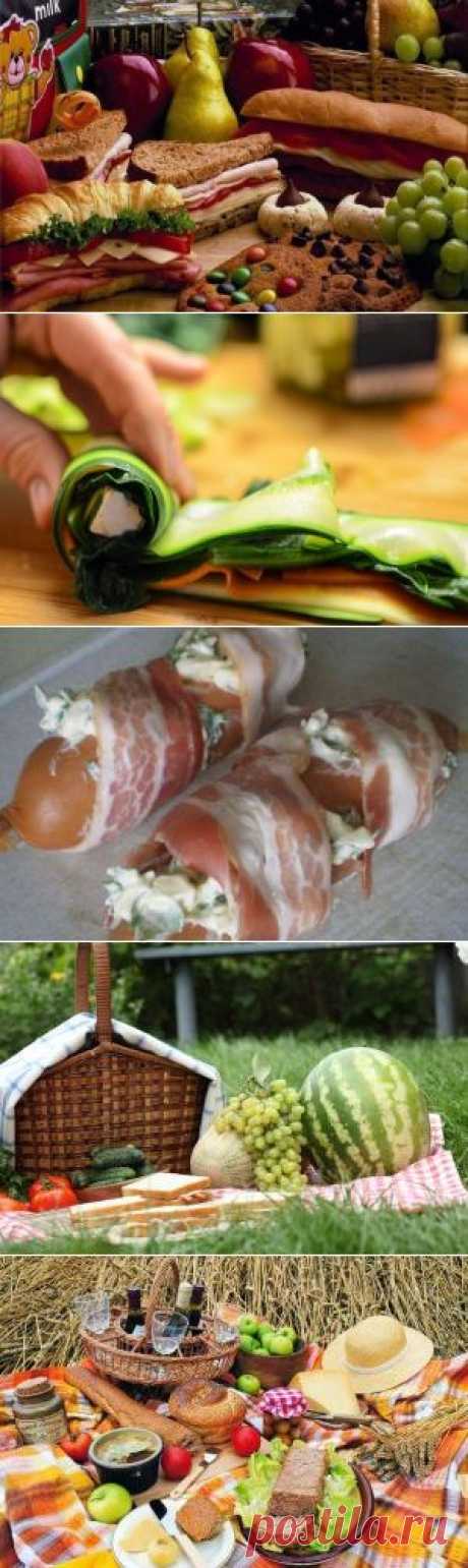 Еда для пикника: как быстро приготовить вкуснейшие блюда