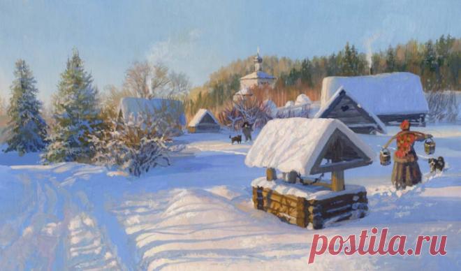 Художник Владимир Жданов. Зима, зима - красавица.