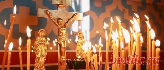 Церковные праздники в апреле 2019 года: календарь по дням
