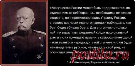плохой мир лучше хорошей войны кто сказал: 1 тыс изображений найдено в Яндекс.Картинках