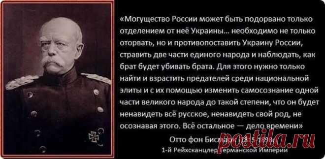 плохой мир лучше хорошей войны кто сказал: 1 тыс изображений найдено в Яндекс.Картинках