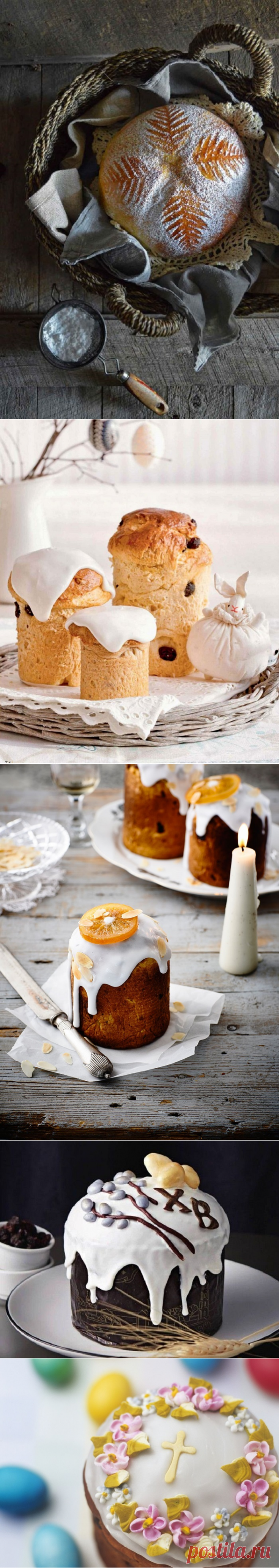 Пасхальный кулич как с картинки! Украшение куличей на Пасху