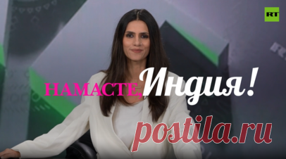 RT India начнёт вещание с 5 декабря из студийного комплекса в Нью-Дели. Телеканал RT India начнёт вещание с 5 декабря из студийного комплекса в столице Индии Нью-Дели. Читать далее