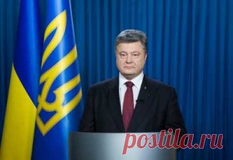 Офіційне інтернет-представництво Президента України