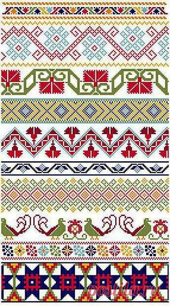 Mexicanos Folkloricos - Mexican Cross Stitch Borders PDF Pattern