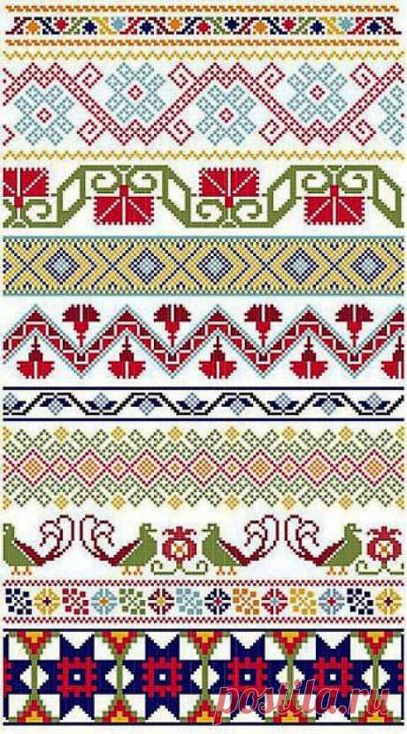 Mexicanos Folkloricos - Mexican Cross Stitch Borders PDF Pattern