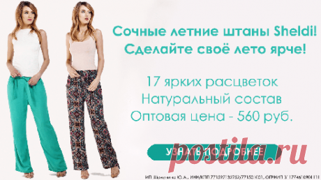 цитата galinakhor : Let's Knit Series NV6699 (23:36 25-07-2016) [4257077/395197851] - Почта Mail.Ru