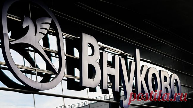 В аэропортах Москвы из-за надвигающейся непогоды наблюдаются задержки