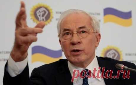 Жесткий ответ Николая Азарова украинскому журналисту