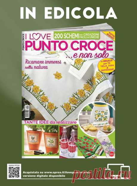 Punto Croce Speciale №8 2022