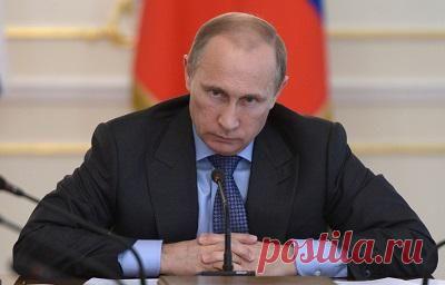 Путин нарушил спокойствие Запада | Внешнеэкономические связи