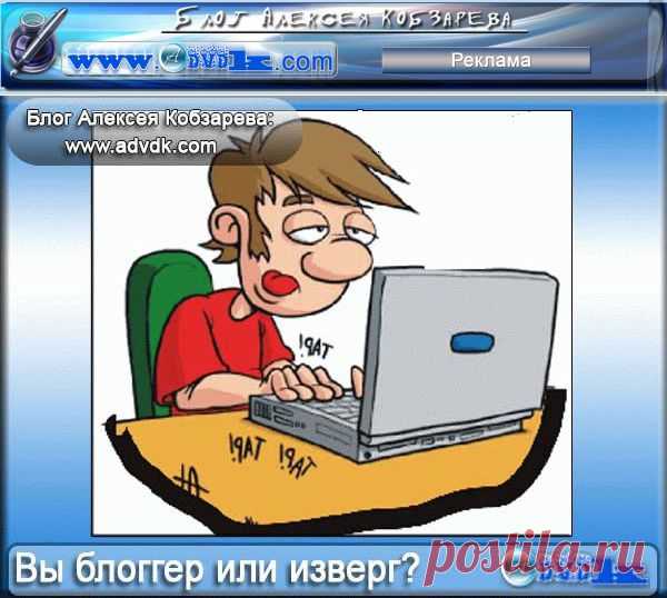 Самый лучший плагин от спама в комментариях WordPress блога!