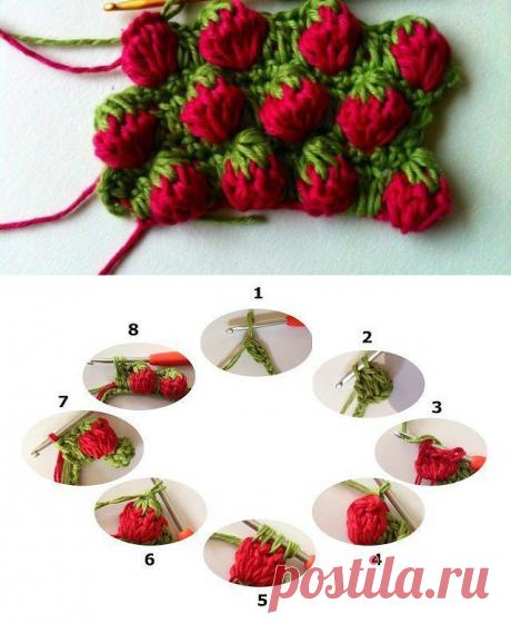 Вязание землянички крючком | Мастер-классы по рукоделию