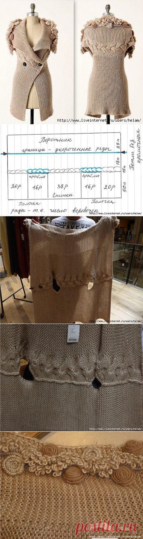 Kардиган без рукавов из Anthropologie!.