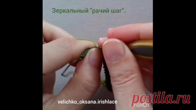 Видео МК обвязка 