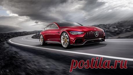 авто