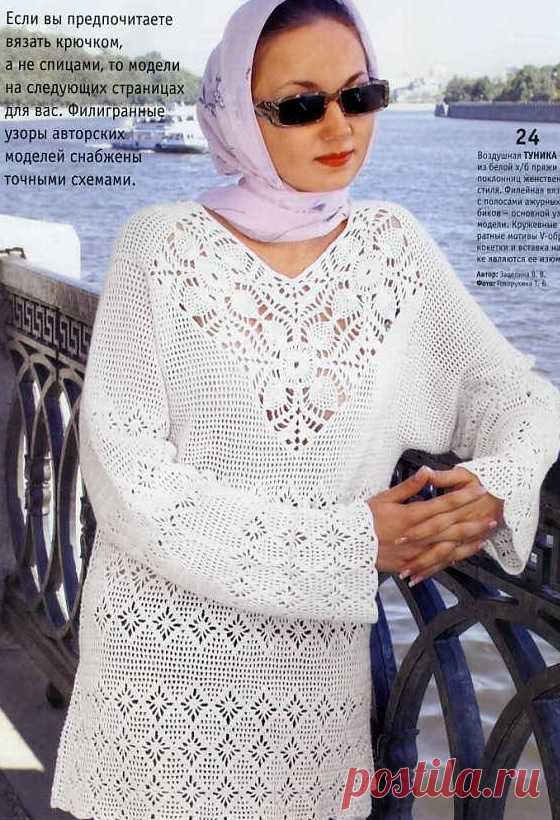 Филейная туника с ажурными вставками. Крючком. / knit-dress.ru