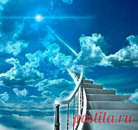 Когда ты будешь подниматься вверх, ты повстречаешь много разных людей. Не обижай их, потому что ты встретишь их всех еще раз, когда будешь падать вниз...
