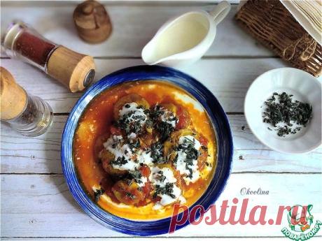 Баклажаны по-афгански с йогуртно-чесночным соусом Кулинарный рецепт