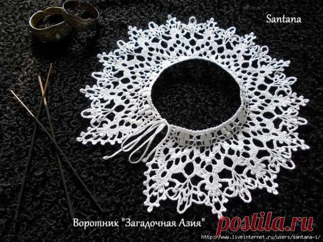 Воротнички