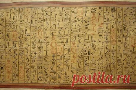 Египетский папирус оказался точным описанием таинственной звезды Международная команда ученых установила, что египетский папирус, известный как Каирский календарь, может оказаться самым старым письменным свидетельством наблюдений за переменной яркостью звезды Алгол...