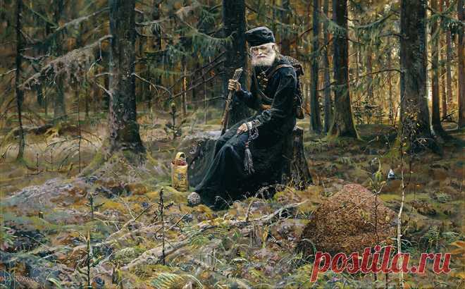 Павел Рыженко|История страны в картинах