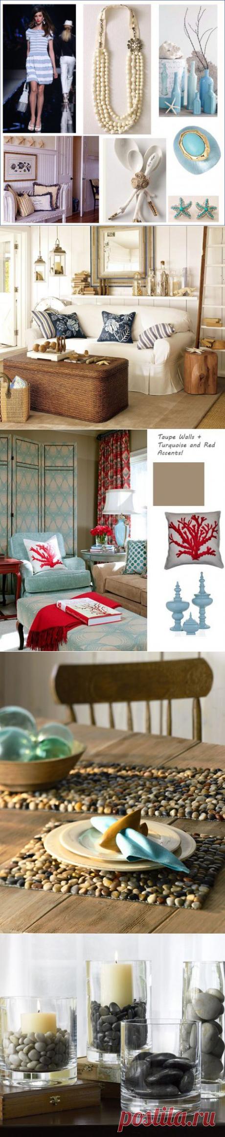 Морской стиль в интерьере | Умелые ручки