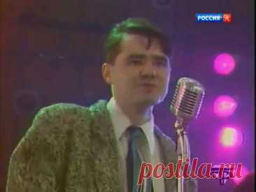 гр. БРАВО и Евгений Осин - ЧЁРНЫЙ КОТ - 1990