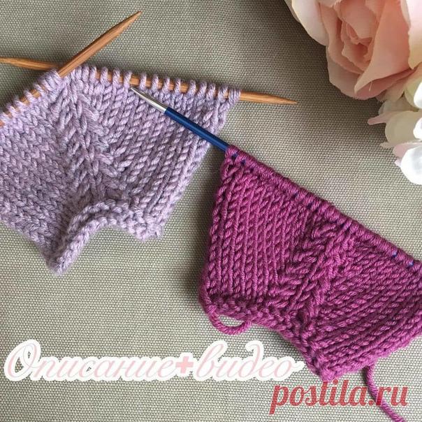 Красивая регланная линия из пяти петель.