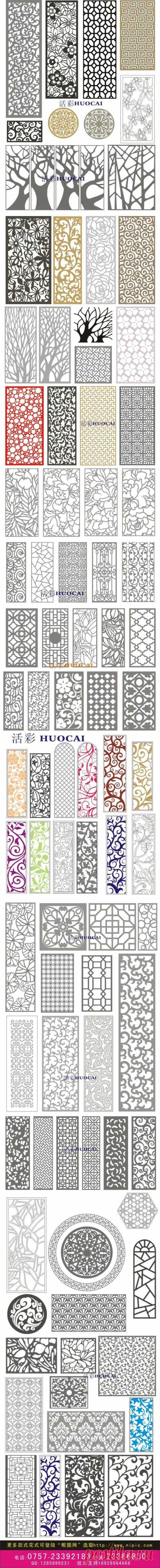 шаблоны для трафарета