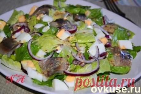 ▲Салат «Отпад»с селедкой▲ - Простые рецепты Овкусе.ру