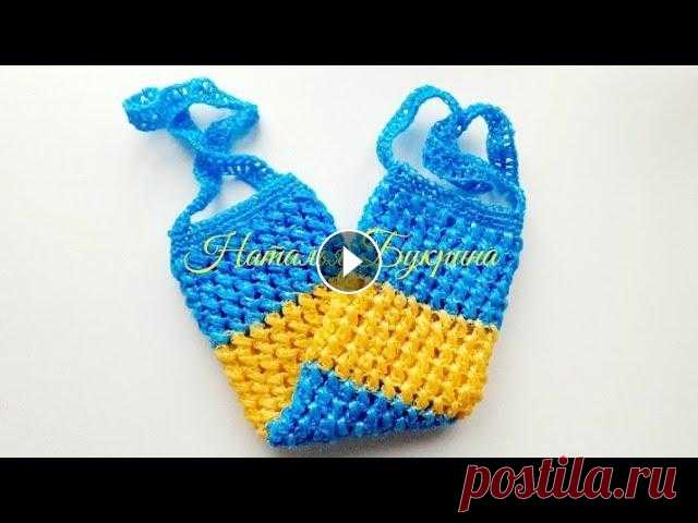 Простая мочалка!МК "Мочалка пышными столбиками" Простая мочалка! Подробный МК Как связать ручки ➡️ Мочалка вытянутыми петлями ➡️ Именная мочалка ➡️...