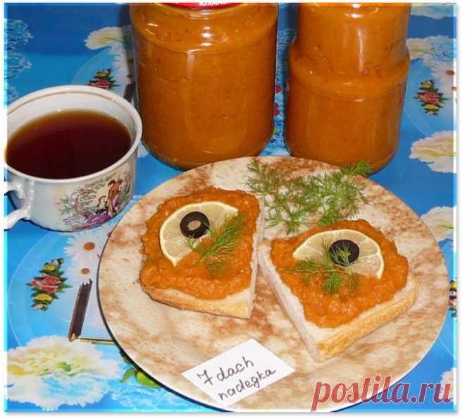 Кабачковая икра, классическая / Конкурс дачных рецептов / 7dach.ru