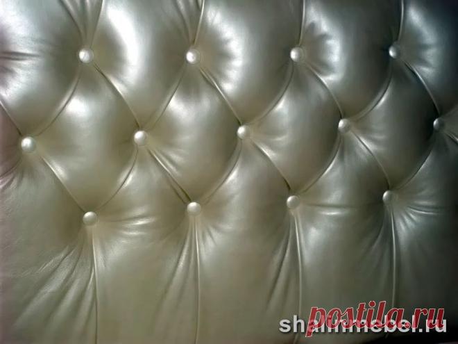 Профессиональная обивка, ремонт, перетяжка (диванов, кроватей, кресел, стульев . . . . ) старой, старинной, современной мягкой мебели на дому и в мастерской. Замена поролона, пружин, механизмов. Столярный ремонт, усиление деревянных каркасов. Переклейка (ремонт) , пошив чехлов на стулья. Реставрация антикварной мебели (восстановление утраченных элементов, лакокрасочное покрытие, переборка и переклейка каркаса) . Все виды работ с мягкой мебелью. Качество 100%