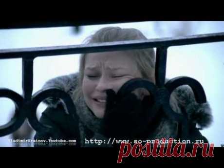 Артур - Озябшее Письмо.New 2013