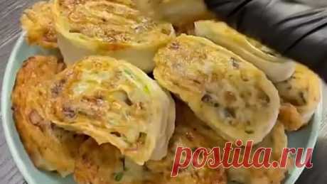 закусочка