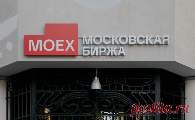 Мосбиржа заявила об «откате» в практике торговли бондами. В 2024 году резко вырос объем внебиржевых сделок на вторичном рынке облигаций, обратил внимание глава департамента долгового рынка Мосбиржи. Он считает, что такая ситуация является «неположительной» для всех участников рынка