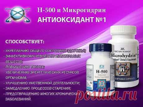 (3) Одноклассники